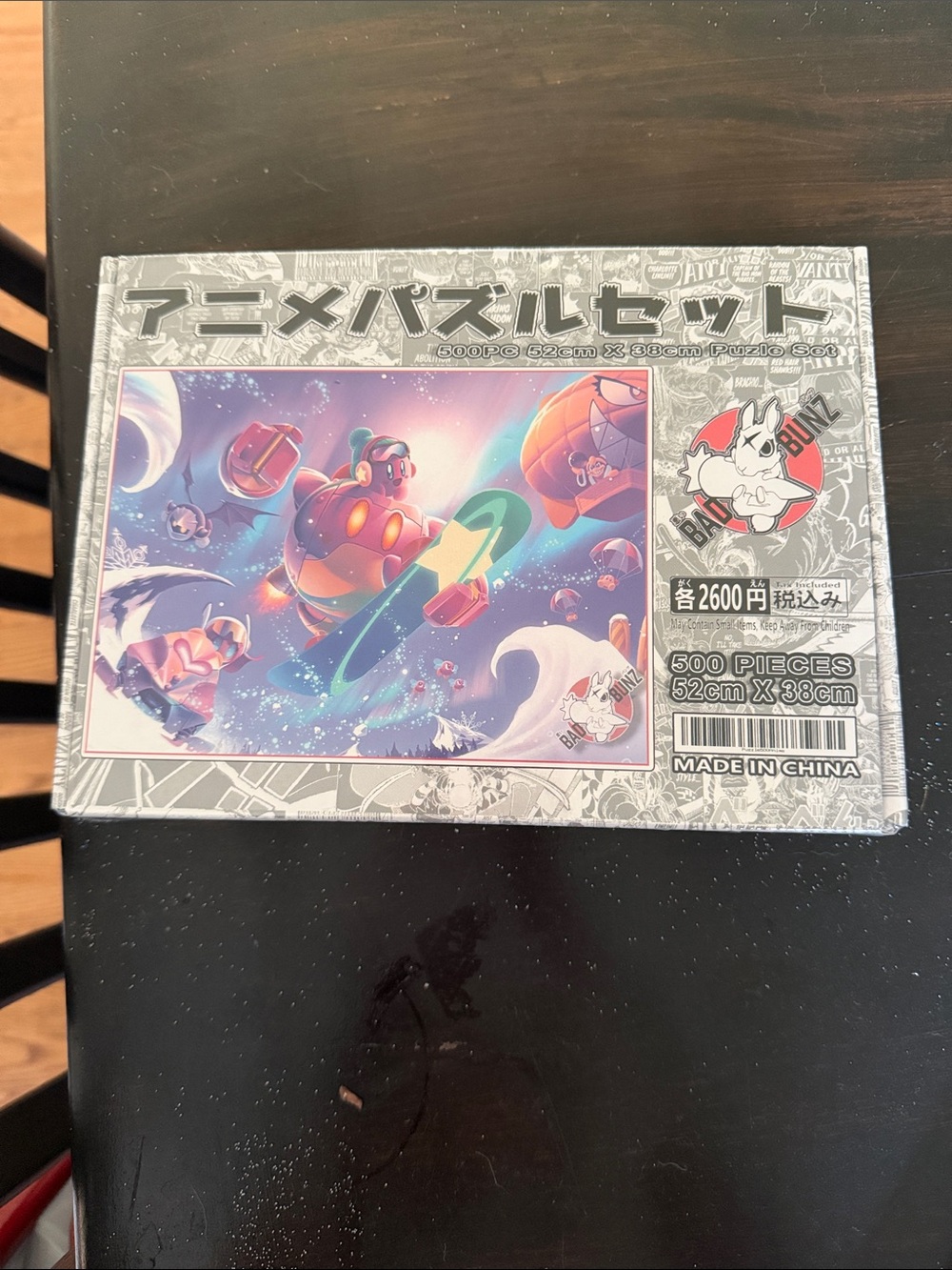 Kirby puzzle - Multicolor Illustration (500 Pieces)